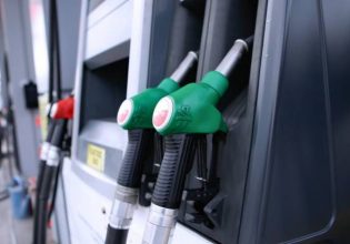 Επιτροπή Ανταγωνισμού: Η Ελλάδα στις ακριβότερες ευρωπαϊκές χώρες στις τιμές των υγρών καυσίμων