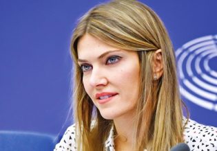 Γκελ γκελ Καϊλή