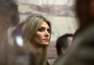 Εύα Καϊλή: Από το ευρωκοινοβούλιο στη φυλακή- Η πολιτική καριέρα, το σκάνδαλο και η πτώση