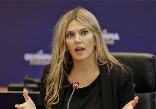 Euractiv: Οι Ευρωσοσιαλιστές ήξεραν από Σεπτέμβρη ότι η Καϊλή δεν θα ήταν υποψήφια