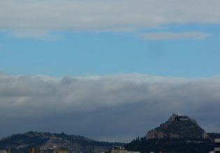 Καιρός: Τοπικές βροχές και θερμοκρασίες έως 24 βαθμούς