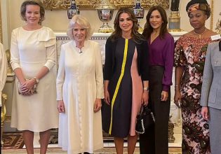 Βρετανία: Η δεξίωση της Καμίλα στο Μπάκιγχαμ για την βία κατά των γυναικών