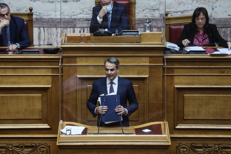 Μητσοτάκης: Αποκάλεσε τον Τσίπρα… Βαξεβάνη – «Γλώσσα λανθάνουσα»