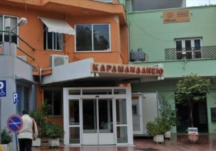 Πάτρα: Ατύχημα για 10χρονη σε παγοδρόμιο – Μεταφέρθηκε στο νοσοκομείο