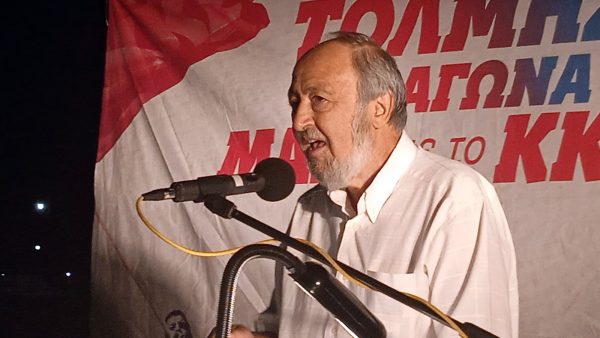 Γιώργος Μαρίνος στο in: Στρατηγική επιλογή της Τουρκίας να ηγεμονεύσει στην περιοχή