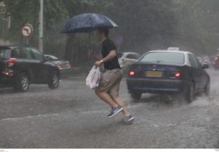 Νέο έκτακτο δελτίο επικίνδυνων καιρικών φαινομένων για την Ariel