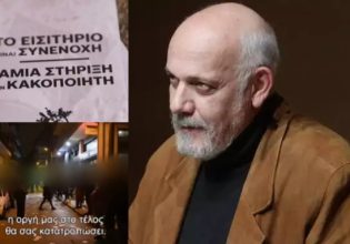 Γιώργος Κιμούλης: Χαμός έξω από θέατρο που θα έπαιζε – Διαδήλωση με συνθήματα και πανό