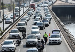 Κίνηση στους δρόμους: Καραμπόλα 4 οχημάτων στην Αττική Οδό – Στο «κόκκινο» το κέντρο