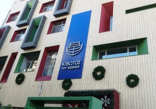 Κιβωτός του Κόσμου: «Ο 19χρονος λέει ψέματα – Με απείλησαν από το «στρατόπεδό» του»