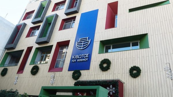 Κιβωτός του Κόσμου: «Ο 19χρονος λέει ψέματα – Με απείλησαν από το “στρατόπεδό” του»