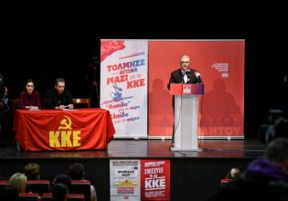 Κουτσούμπας: Συμπόρευση με το ΚΚΕ στο δρόμο της ανατροπής