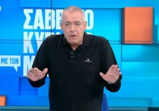 Νίκος Μάνεσης για Μαρία Σπυράκη: «Πόσο IQ πρέπει να έχεις για να μπεις στο σκάνδαλο του Κατάρ;»