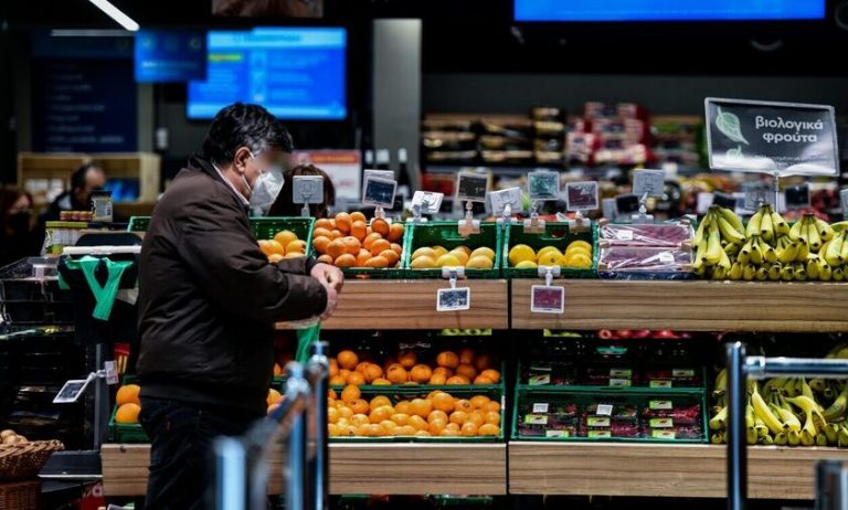 Market Pass: Ξεκινούν οι αιτήσεις – Πότε θα μπουν τα χρήματα
