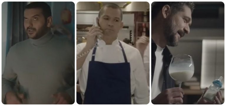 MasterChef: Mε συμβουλές για… μωρά το νέο τρέιλερ