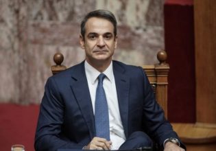 Στην Ισπανία για τη σύνοδο κορυφής EUMED 9 ο Κυριάκος Μητσοτάκης