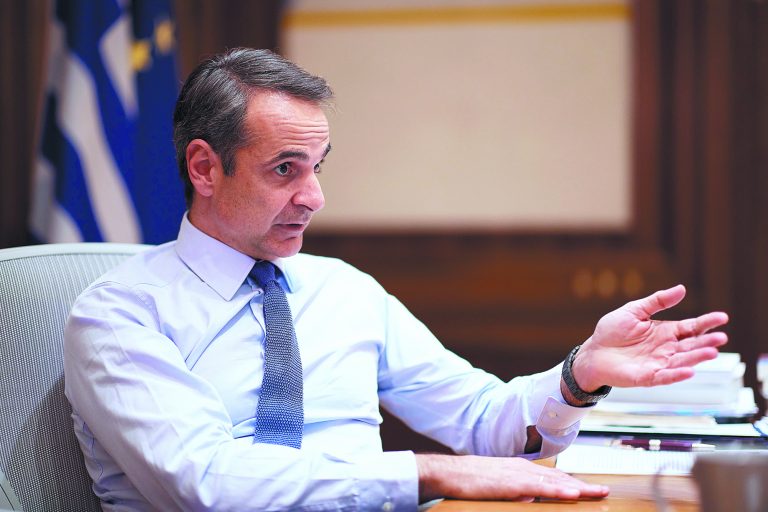 Οι καιροί ου μενετοί