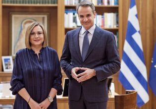 Με ανοιχτές αγκάλες