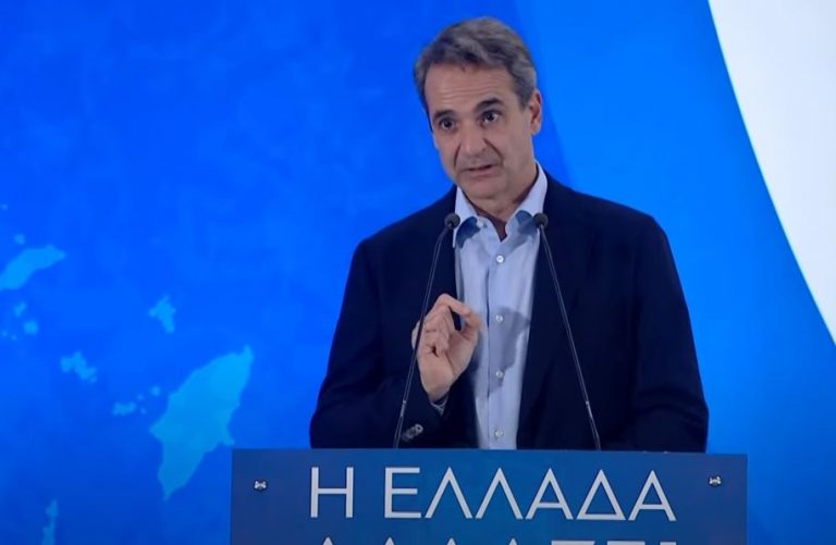 Κυριάκος Μητσοτάκης: Θα αποδοθούν ευθύνες για το τραγικό δυστύχημα με τον μαθητή στις Σέρρες