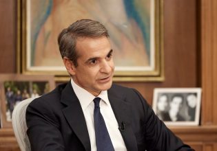 Μητσοτάκης: Η ανάπτυξή μας είναι πολύ ταχύτερη από το μέσο όρο της ευρωζώνης