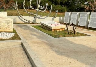 ΑΠΘ: Φασίστες βανδάλισαν το εβραϊκό μνημείο