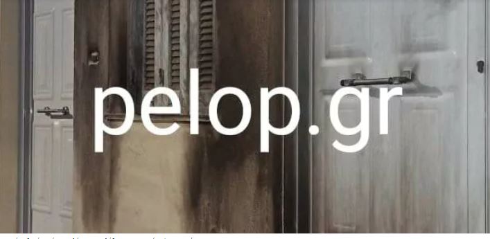 Πάτρα: Κλήση «ενέδρα» για πλήρωμα περιπολικού – Δέχθηκε επίθεση με μολότοφ