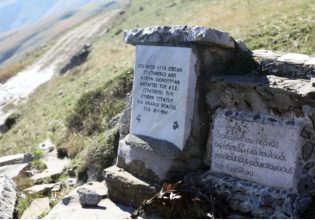 Δύο «στιγμές» της ιστορίας μέσα από δύο θανάτους