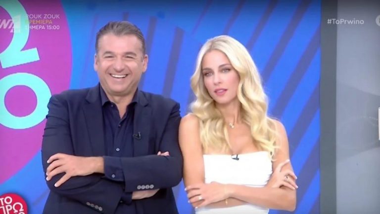 Δούκισσα Νομικού: «Αποχώρησα από τον ΑΝΤ1 γιατί έγινε κάτι που με στεναχώρησε πάρα πολύ…»