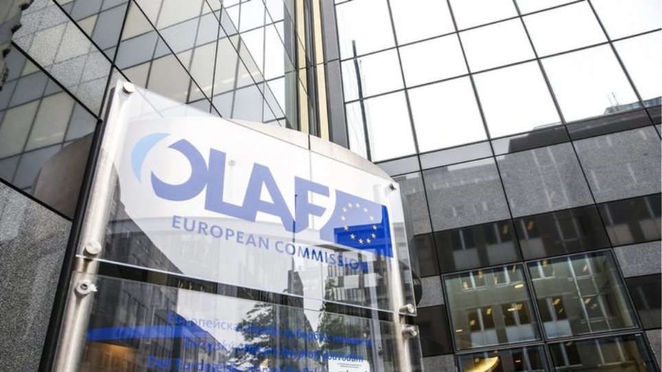 OLAF: Δεν σχετίζονται οι έρευνες της υπηρεσίας με το Qatargate