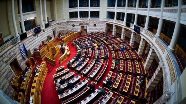 Βουλή: Ψηφίστηκε το νομοσχέδιο για την ανακουφιστική φροντίδα