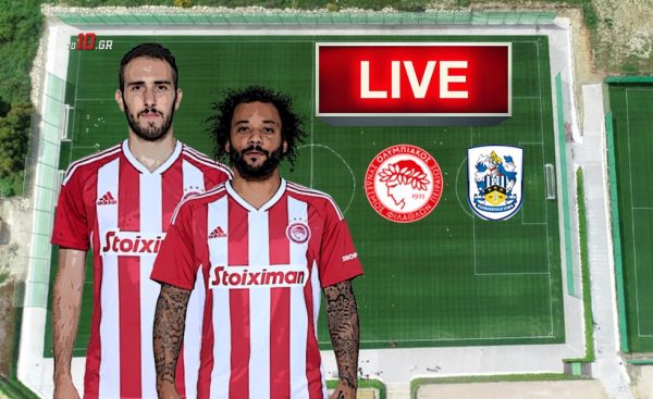 LIVE: Χάντερσφιλντ – Ολυμπιακός