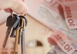 Γονικές παροχές – δωρεές χρημάτων: Υποχρεωτικά ηλεκτρονικά η υποβολή των δηλώσεων από την Πρωτοχρονιά