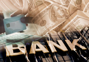 Τράπεζες: Κλείνουν το χρόνο με κύμα απολύσεων