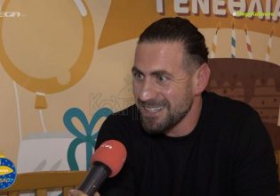 Κώστας Παπαδόπουλος: «Ήρθα στον Άγιο Κυπριανό για να λύσω τα μάγια του Τριαντάφυλλου»