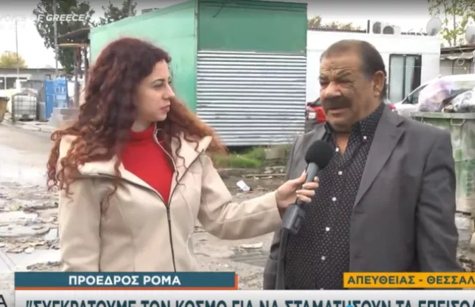 Παππούς 16χρονου: Νοσηλεύεται σε κρίσιμη κατάσταση ο νεαρός