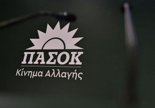 Τα «κάστρα» του ΠΑΣΟΚ και οι «μαύρες τρύπες» πρίν τις εκλογές