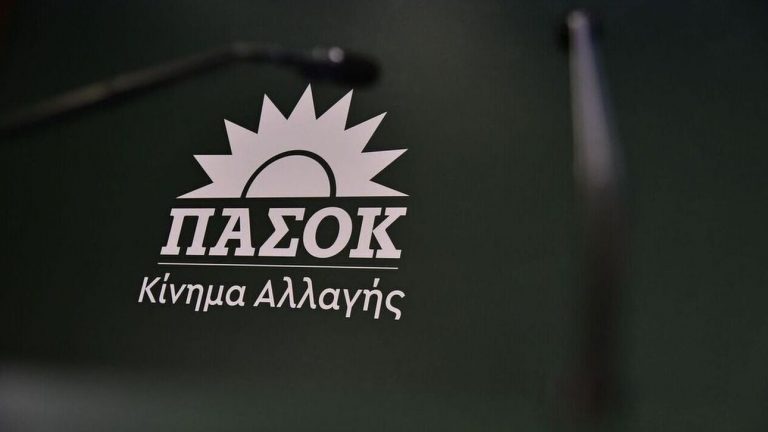 ΠΑΣΟΚ: Πρόταση νόμου για τη σύσταση της Αρχής Προστασίας Καταναλωτή