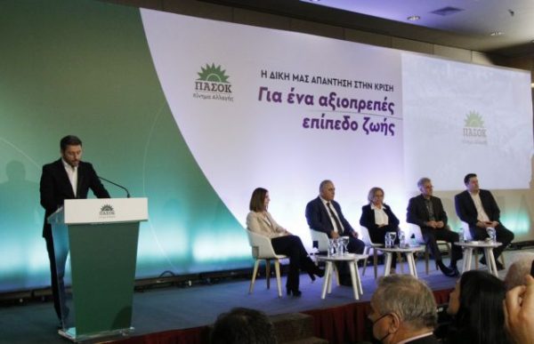 Ανδρουλάκης: Προγράμματα κοινωνικής κατοικίας για να μειωθεί το αυξημένο κόστος ζωής