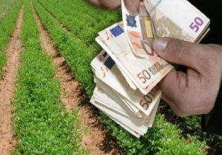 ΟΠΕΚΕΠΕ: Επιχείρηση απάτης εις βάρος αγροτών