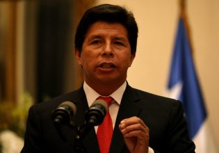 Περού: Απορρίφθηκε ως «αβάσιμο» το αίτημα αποφυλάκισης του τέως προέδρου Καστίγιο