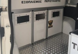 Ειδικό εξοπλισμό περισυλλογής και πρώτων βοηθειών για αδέσποτα αποκτάει ο Δήμος Ελευσίνας