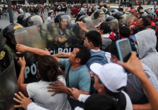 Περού: Καταψηφίστηκε η πρόταση για πρόωρες εκλογές, συνεχίζονται οι ταραχές