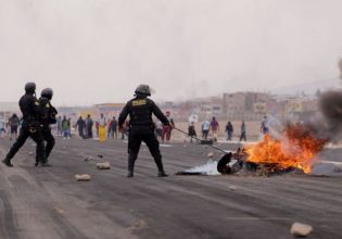 Περού: Στους 7 οι νεκροί στις διαδηλώσεις κατά της νέας προέδρου – 4 έφηβοι ανάμεσά τους