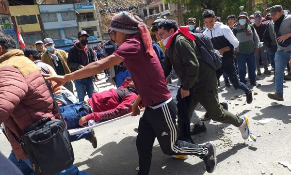 Περού: Δύο νεκροί και τουλάχιστον 5 τραυματίες στις διαδηλώσεις κατά της νέας προέδρου
