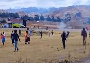 Περού: Εφηβη έπεσε νεκρή και 5 άτομα τραυματίστηκαν σε διαδηλώσεις κατά της νέας προέδρου