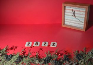 Διαζύγια, γάμοι, γεννήσεις και θάνατοι – Η lifestyle ανασκόπηση της χρονιάς σε Ελλάδα και εξωτερικό