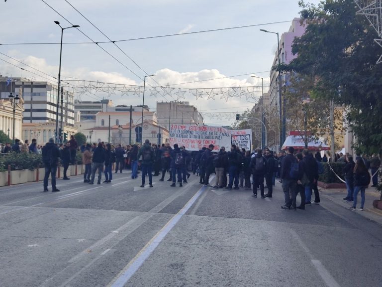 Αλέξανδρος Γρηγορόπουλος: Εκλεισε η Πανεπιστημίου – Σε εξέλιξη η μαθητική πορεία