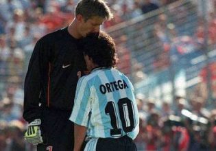 Γιασίν Μπόνο, με τον… πόνο τους παίζεις;