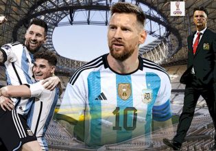 Η… ομελέτα του Μέσι, στο τραπέζι του Φαν Χάαλ