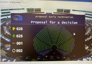 Εύα Καϊλή: Σχεδόν ομόφωνη η καθαίρεσή της από την αντιπροεδρία της Ευρωβουλής