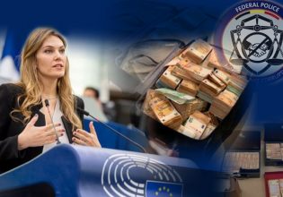 Εύα Καϊλή: Τι περιείχε η βαλίτσα του πατέρα της